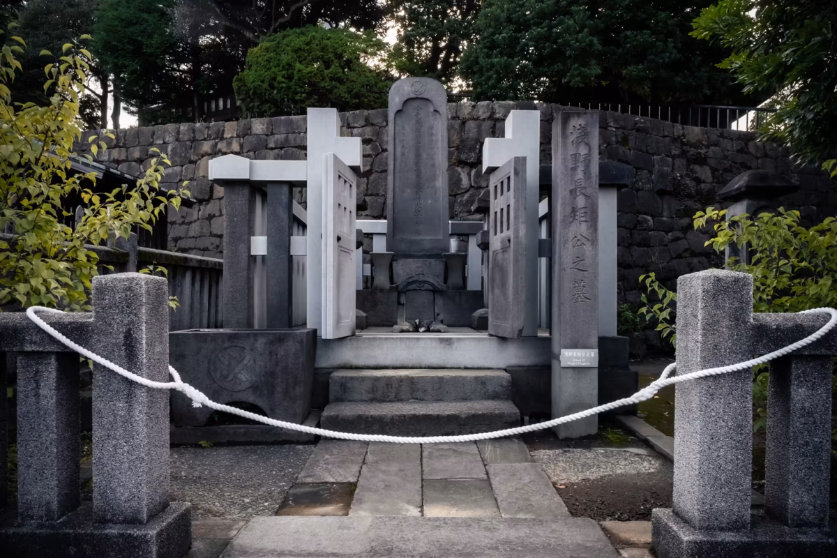 The grave of Daimyo Naganori Asano.