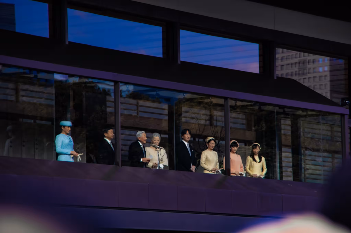 The Japanese Imperial Family on the balcony of Chowaden Hall.