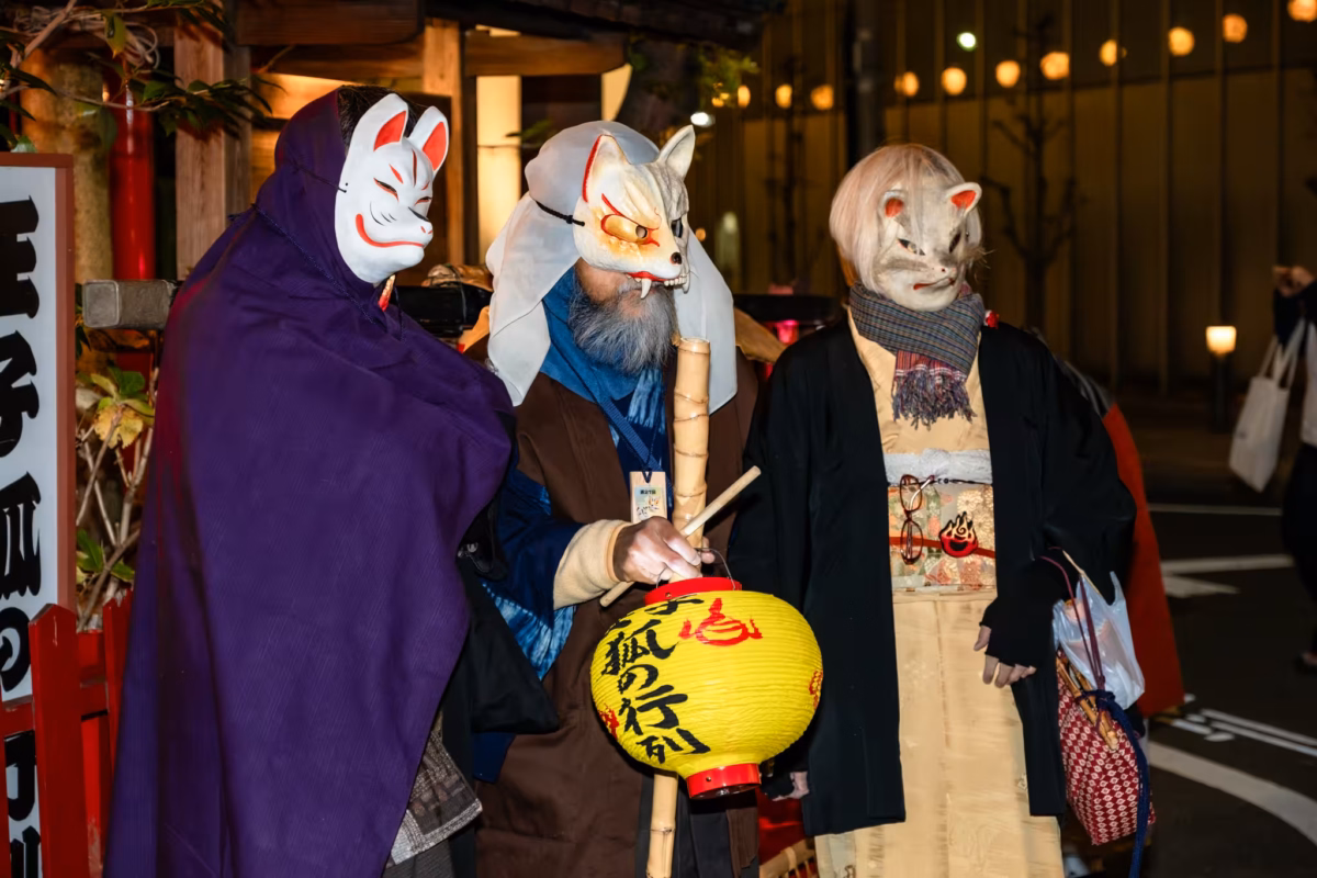 Oji fox parade participants.