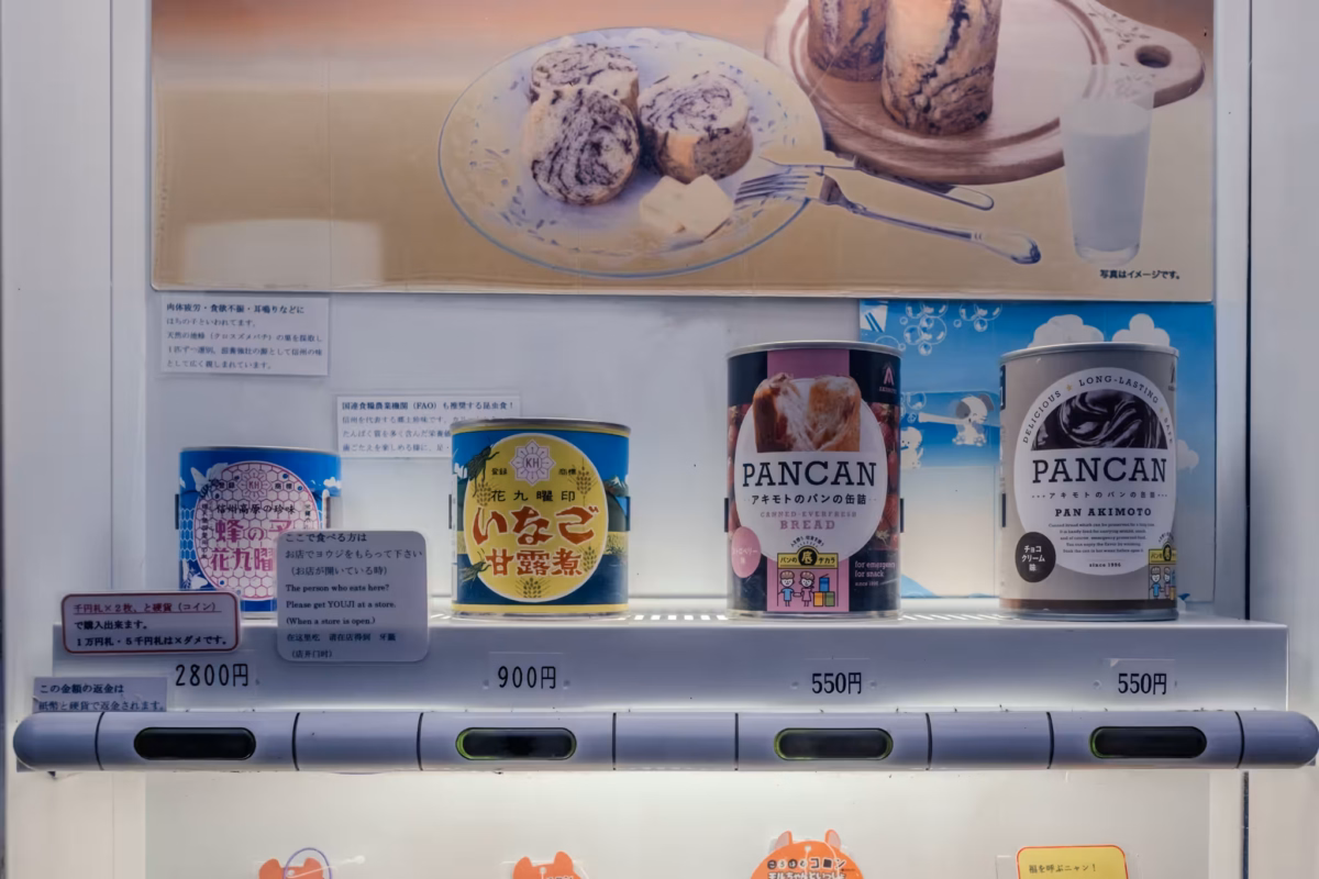 Bread, locust and bee larvae cans in a vending machine.